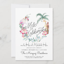 Mele Kalikimaka | Julfirande från ön