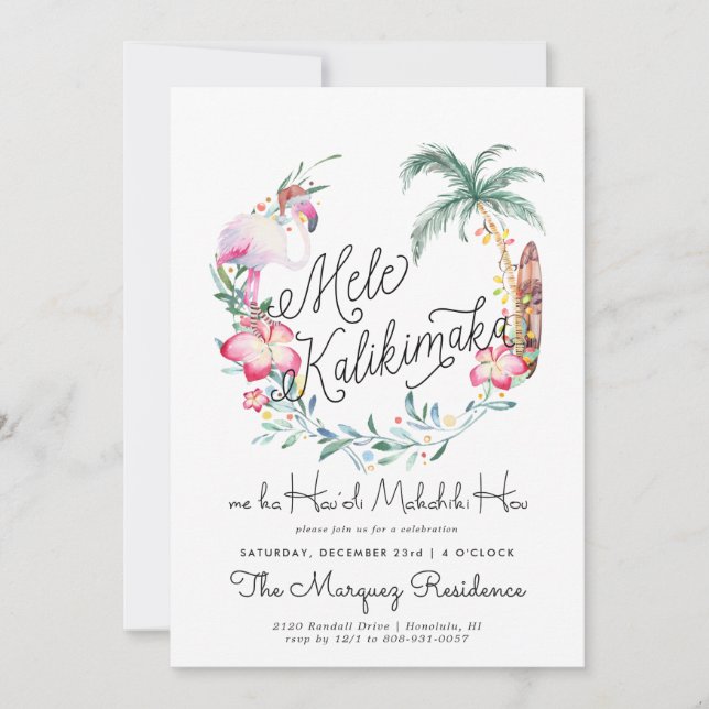 Mele Kalikimaka | Julfirande från ön (Framsida)