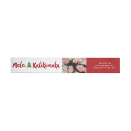 Mele Kalikimaka julfoto-Adressetiketter Etikettband