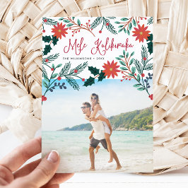 Mele Kalikimaka | Julfoto från Hawaii Julkort
