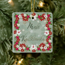 Mele Kalikimaka Julgran Ornament