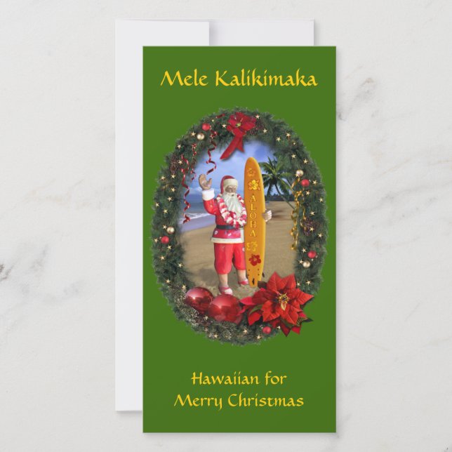 Mele Kalikimaka Julkort (Framsida)
