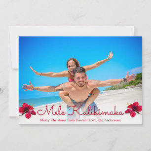Mele Kalikimaka julkort