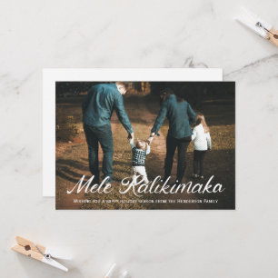 Mele Kalikimaka julkort Inbjudningar