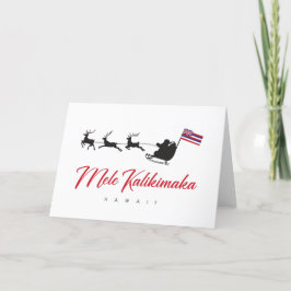 Mele Kalikimaka jultomten med Hawaiian flagga Meddelande
