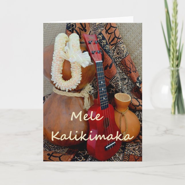 Mele Kalikimaka med vitbandLei Helgkort (Framsida)