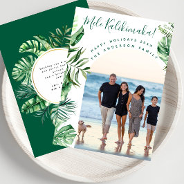 Mele Kalikimaka Modern Chic Photo Arch jul Julkort