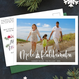Mele Kalikimaka Modern Photo Hawaiian-jul Helg Vykort