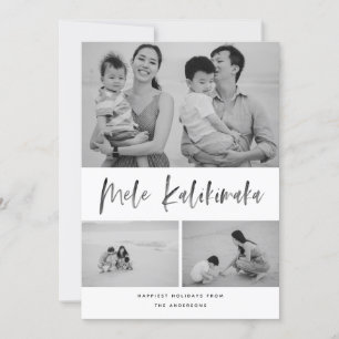 Mele Kalikimaka Modern Push Script Collage Photo Julkort