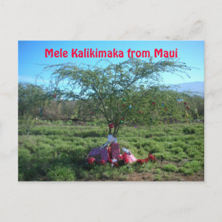Mele Kalikimaka, ön Way Vykort