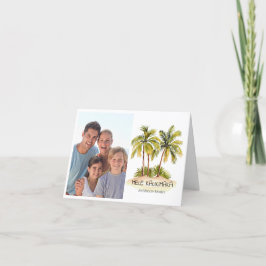 Mele Kalikimaka Photo Hawaiian jul Helgkort