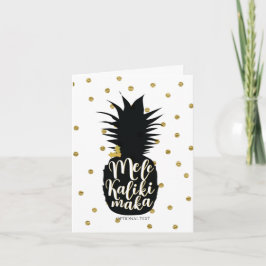 Mele Kalikimaka Pineapple Jul Anpassad Högtid Helgkort