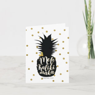 Mele Kalikimaka Pineapple Jul Anpassad Högtid Helgkort
