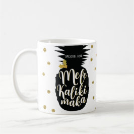 Mele Kalikimaka Pineapple Jul Anpassad Högtid Kaffemugg