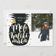 Mele Kalikimaka Pineapple Jul Fotokort