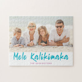 Mele Kalikimaka Pineapple jul Helgdag Photo Pussel