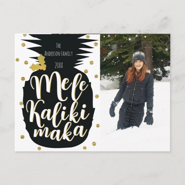 Mele Kalikimaka Pineapple Jul Holiday Foto Helg Vykort (Framsida)