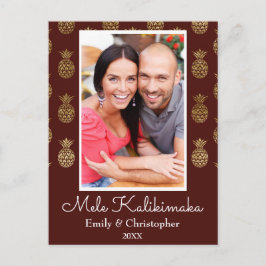 Mele Kalikimaka Pineapple julfotkort Helg Vykort