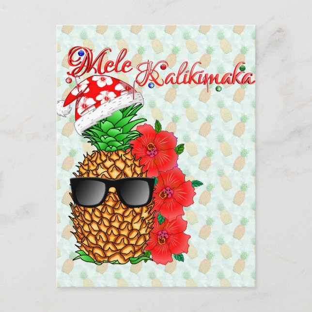 Mele Kalikimaka Pineapple Vykort (Framsida)