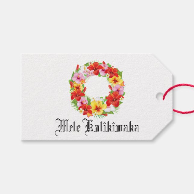Mele Kalikimaka Presentetikett (Framsidan (Horisontell))