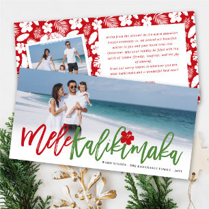 Mele Kalikimaka Push Script-julfoto Julkort