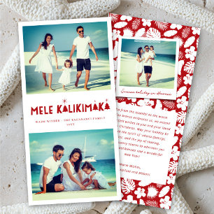 Mele Kalikimaka Red Glow jul Hälsning Photo Julkort