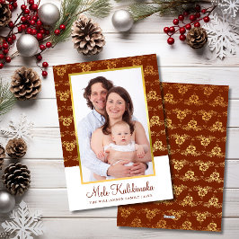 Mele Kalikimaka Red Hawaiian Tropical Photo Julkort