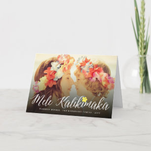 Mele Kalikimaka Script Modern julfoto Helgkort