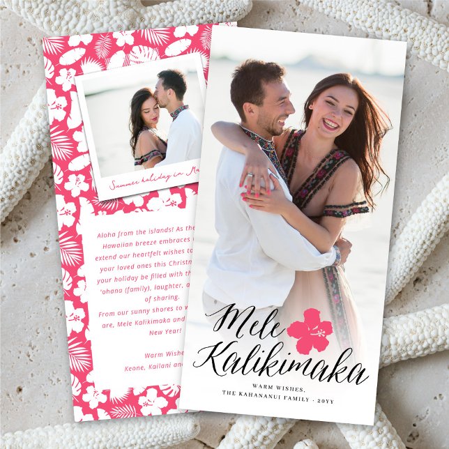 Mele Kalikimaka Script Modern julfoto Julkort (Skapare uppladdad)