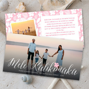 Mele Kalikimaka Script Modern julfoto Julkort