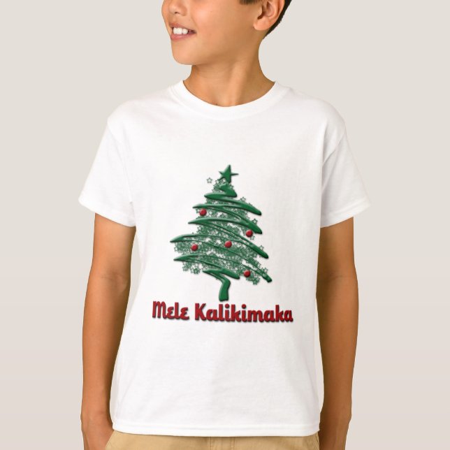 Mele Kalikimaka T Shirt (Framsida)