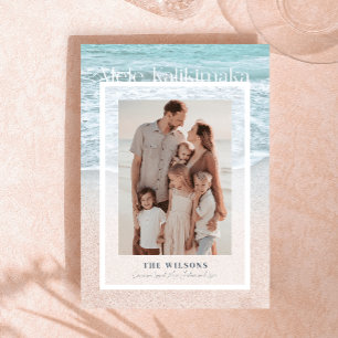 Mele Kalikimaka Tropical Beach Helgdag Photo Card Inbjudningar