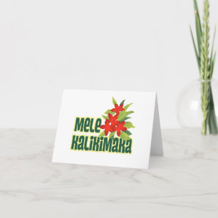 Mele Kalikimaka Tropical Island Hawaiian jul Helgkort