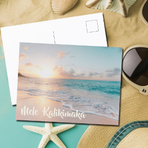 Mele Kalikimaka Tropical Island Photo jul Vykort