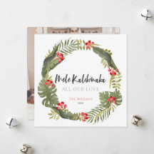 Mele Kalikimaka Tropical WAN Photo Helgdag Card