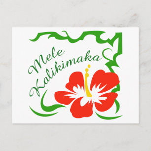 Mele Kalikimaka Vykort
