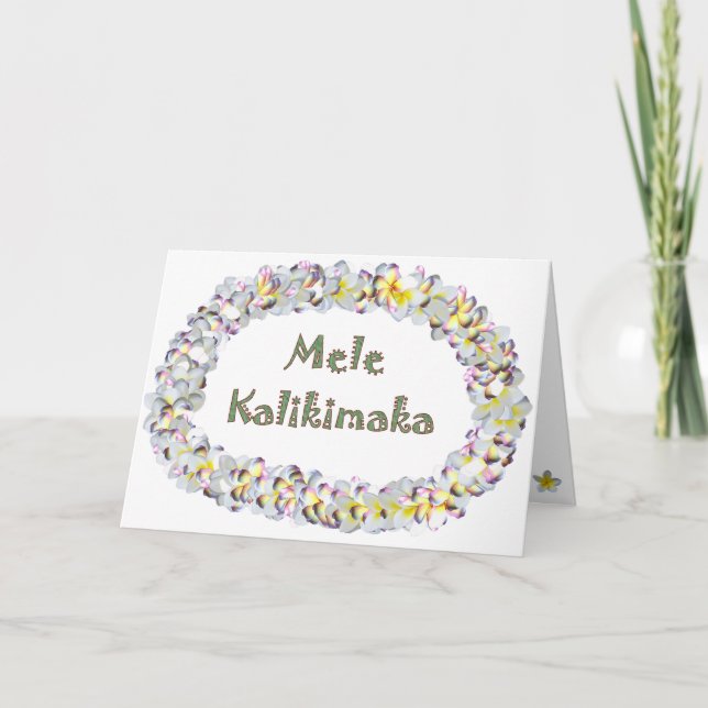 MeleKalikimaka Helgkort (Framsida)