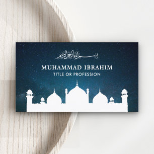 Mellanöstern Arabisk moské Islamisk Muslimsk Visitkort