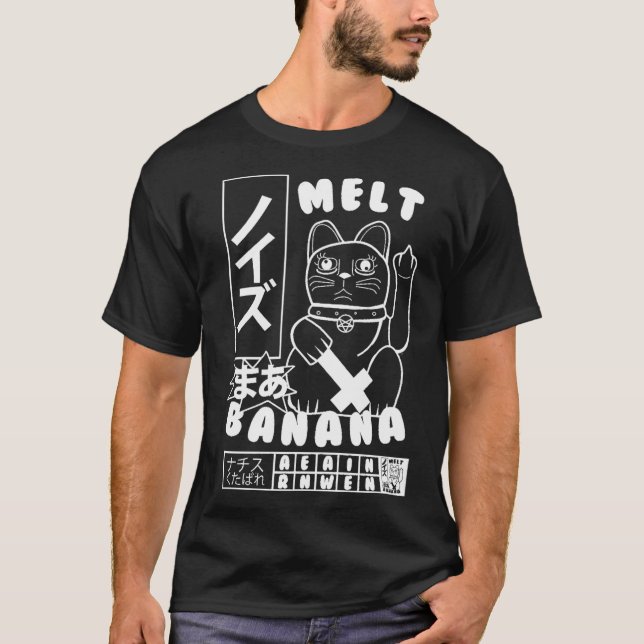 Melt Banana T Shirt (Framsida)