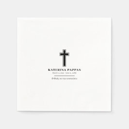 Membranbegravning Grekisk ortodox ν ηό σ υ ν Pappersservett