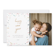 Memphis nytt års kort för foto