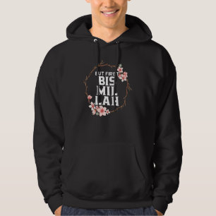 Men först Bismillah Allah Proud Muslim Islam Quran Hoodie