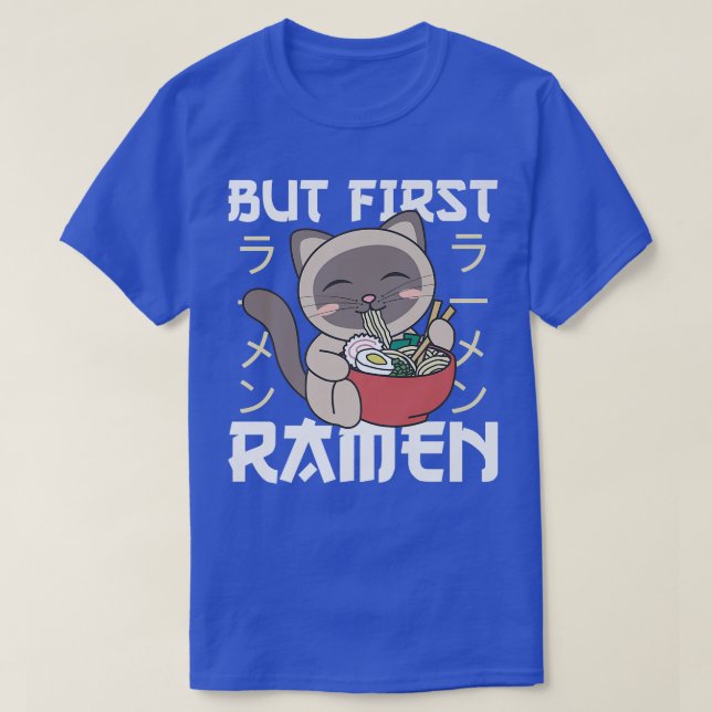 Men först Ramen Cute Eats Ramen Noodles Siames T Shirt (Design framsida)