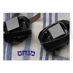 Menachem - Tallis och Tefillin Hälsningskort