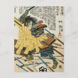 Menju Sôsuke Iyeteru av Kuniyoshi Vintage Japan Vykort