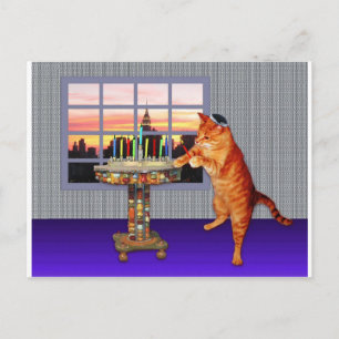 menorah cat.jpg vykort