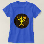 Menorah Flame Tee<br><div class="desc">En digital återgivning av den judiska sjukanta menorah (Hebreiska: מְ נ וֹ רָ ה ‎). Den sjukanta menorah som används i den portabla fristad som Moses upprättade i vildmarken och senare i Temple i Jerusalem har varit en symbol för judendomen sedan urminnes tider och är symbolen för den moderna israeliska...</div>