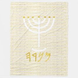 Menorah Fleecefilt