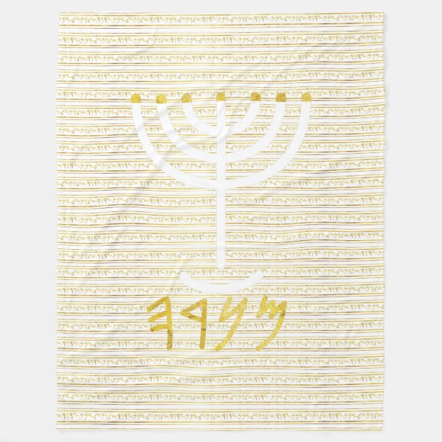 Menorah Fleecefilt (Framsidan)
