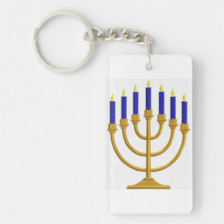 Menorah Lejon Keychain